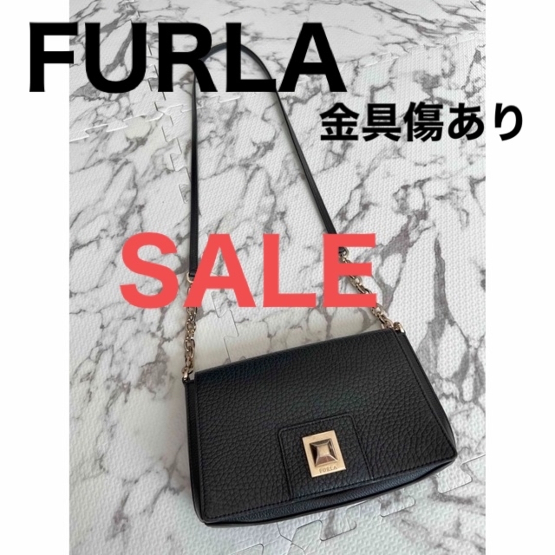 最終値下げ【美品】フルラ斜めがけショルダー黒