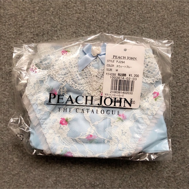 PEACH JOHN(ピーチジョン)のPJ ピーチジョン　新品未使用　ショーツ　ブルーM レディースの下着/アンダーウェア(ショーツ)の商品写真