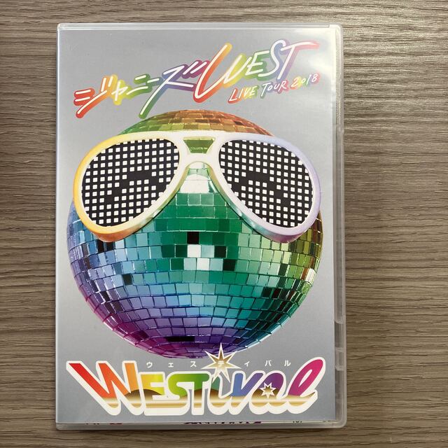 ジャニーズWEST(ジャニーズウエスト)のジャニーズWEST　LIVE　TOUR　2018　WESTival DVD エンタメ/ホビーのDVD/ブルーレイ(ミュージック)の商品写真