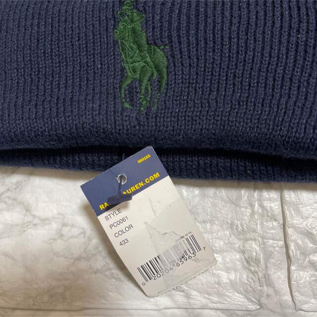 POLO RALPH LAUREN(ポロラルフローレン)のポロ ラルフローレン ニット帽 メンズ レディース メンズの帽子(ニット帽/ビーニー)の商品写真