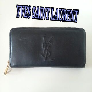 イヴサンローラン(Yves Saint Laurent)のYVES SAINT LAURENT イヴサンローラン 財布(財布)