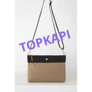 トプカピ(TOPKAPI)のトプカピ　斜め掛けok ショルダーバッグ(ショルダーバッグ)