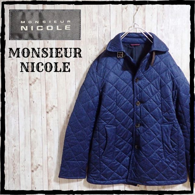 MONSIEUR NICOLE(ムッシュニコル)の美品 たぶん ほぼ 未使用 ムッシュニコル キルティング ジャケット 48 メンズのジャケット/アウター(ブルゾン)の商品写真