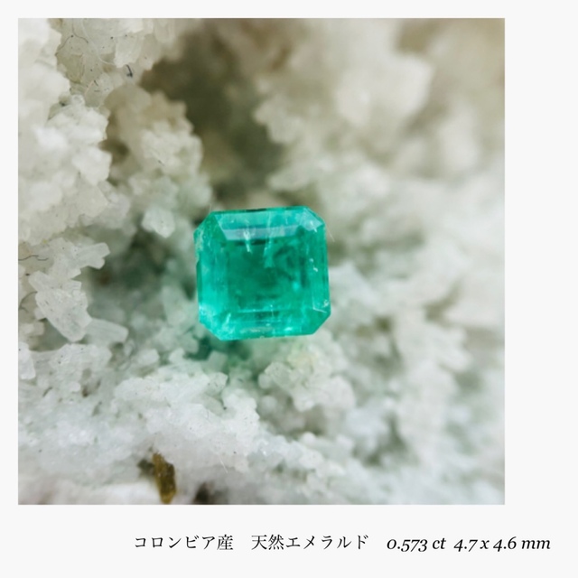 LION販売中(R1115-4)『コロンビア産』天然エメラルドルース  0.573ct