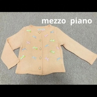 メゾピアノ(mezzo piano)の☆メゾピアノ☆  ニットカーディガン　リボン　110cm(カーディガン)