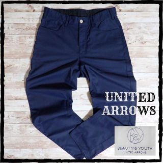 ユナイテッドアローズ(UNITED ARROWS)の美品 ほぼ 未使用 ユナイテッドアローズ コーデュラナイロン 使用 パンツ M(ワークパンツ/カーゴパンツ)