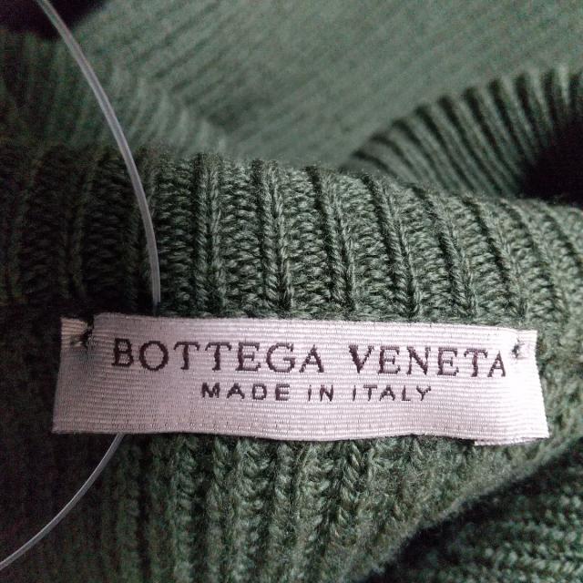 Bottega Veneta(ボッテガヴェネタ)のボッテガヴェネタ ブルゾン サイズ48 M - メンズのジャケット/アウター(ブルゾン)の商品写真