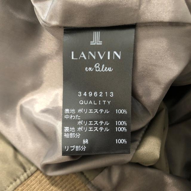 LANVIN en Bleu(ランバンオンブルー)のランバンオンブルー ブルゾン サイズ38 M - レディースのジャケット/アウター(ブルゾン)の商品写真