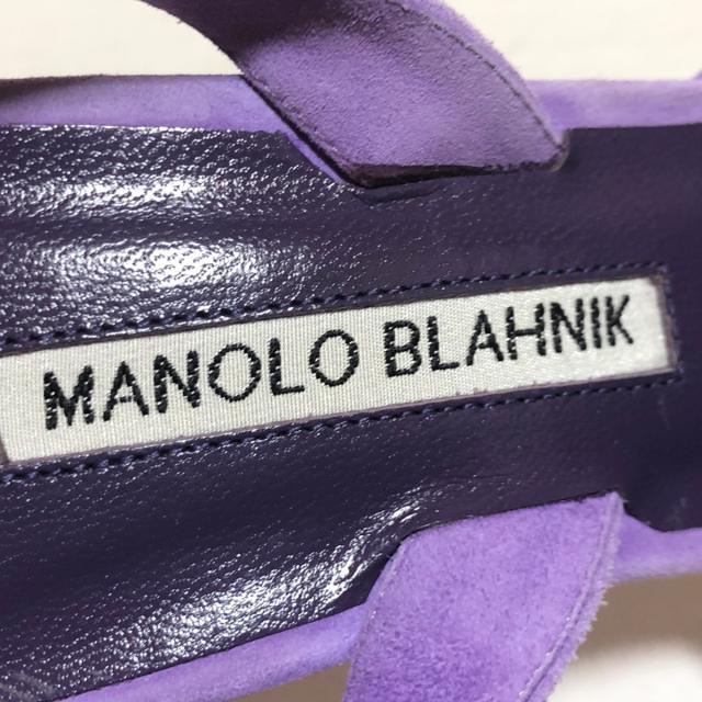 MANOLO BLAHNIK(マノロブラニク)のマノロブラニク サンダル 37 レディース - レディースの靴/シューズ(サンダル)の商品写真