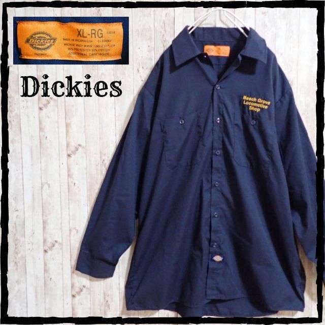 Dickies(ディッキーズ)の美品 ディッキーズ ワークシャツ 中南米 ニカラグア製 海外サイズXL ネイビー メンズのトップス(シャツ)の商品写真