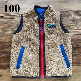 エフオーキッズ(F.O.KIDS)のベスト　リバーシブル　100(コート)