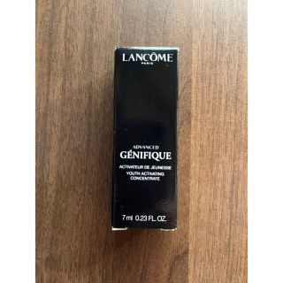 ランコム(LANCOME)のランコム　ジェニフィック アドバンスト N(美容液)