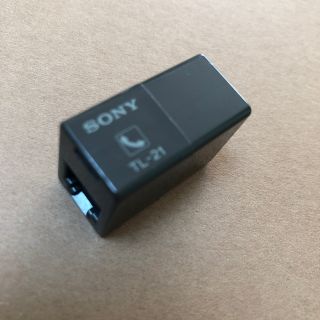 ソニー(SONY)の電話線接続器　SONY TL-21【中古】(その他)