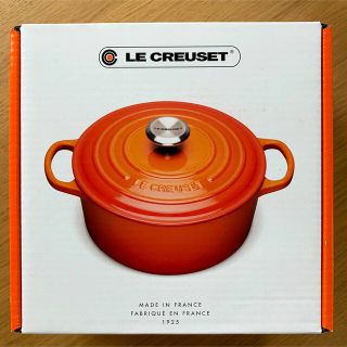 2ページ目 ルクルーゼ 黒 鍋/フライパンの通販 点以上 LE
