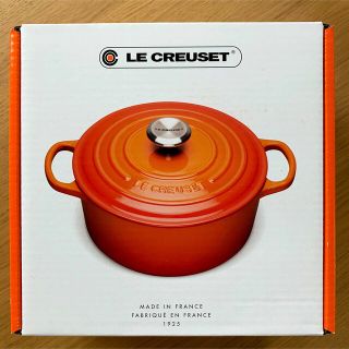 ルクルーゼ(LE CREUSET)のホーロー鍋 シグニチャー ココット・ロンド (シルバーツマミ) マットブラック(鍋/フライパン)