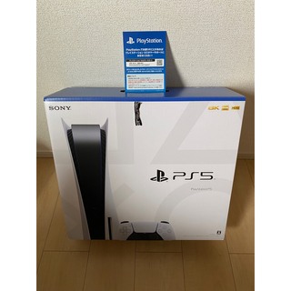 プレイステーション(PlayStation)のPlayStation5本体 ディスクドライブ搭載モデル　ヨドバシ(家庭用ゲーム機本体)