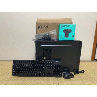 デスクトップPC(デスクトップ型PC)