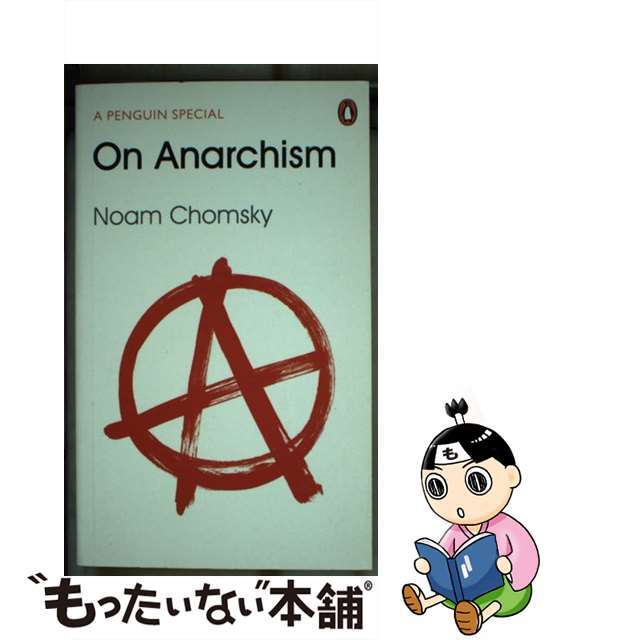 【中古】 ON ANARCHISM(P)/PENGUIN UK/NOAM CHOMSKY エンタメ/ホビーの本(洋書)の商品写真