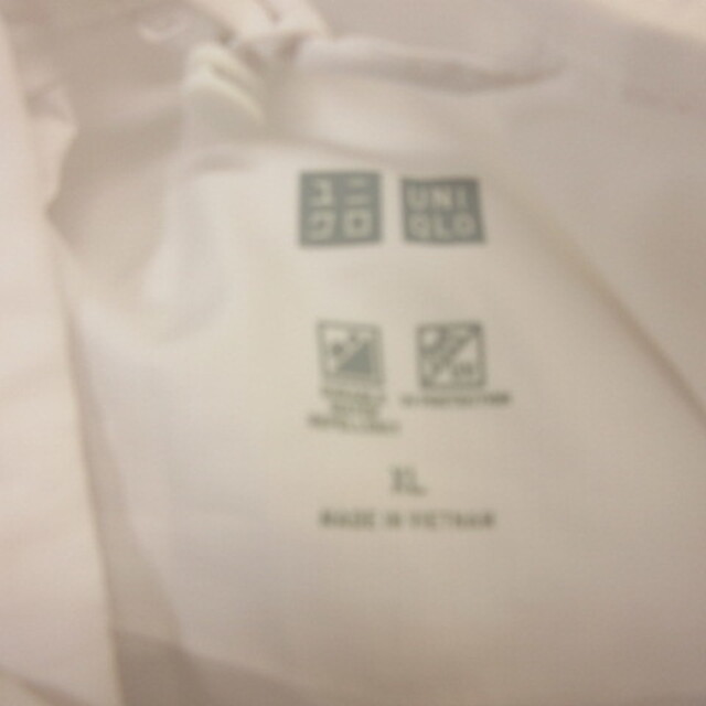 UNIQLO(ユニクロ)のユニクロ ポケッタブルUVカットパーカ 長袖 211-450520 白 XL レディースのトップス(パーカー)の商品写真