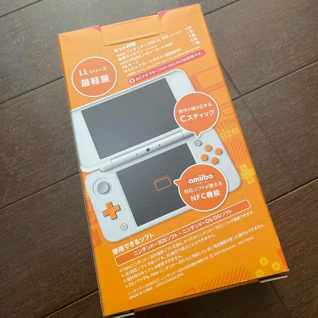 Nintendo ゲーム機本体 NEW ニンテンドー 2DS LL ホワイト/オ