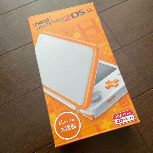 Nintendo　ニンテンドー　任天堂　2DS　LL　本体　ホワイト×オレンジ