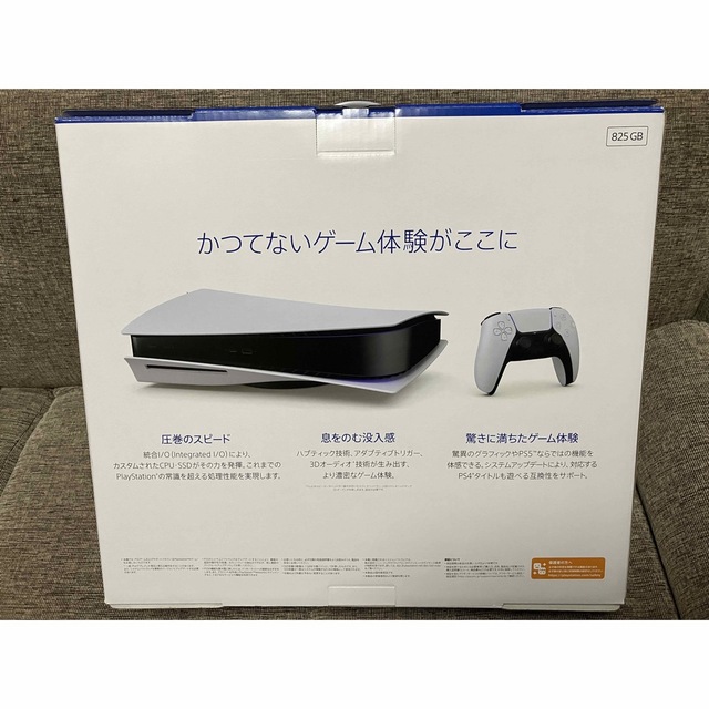 SONY(ソニー)の新品未使用 PS5本体 プレイステーション5 プレステ5 CFI-1200A01 エンタメ/ホビーのゲームソフト/ゲーム機本体(家庭用ゲーム機本体)の商品写真