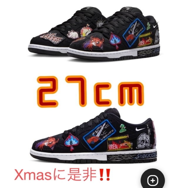 NIKE(ナイキ)の27cmネックフェイス×ナイキSBダンク ロー"ブラック/ホワイト/マルチカラー メンズの靴/シューズ(スニーカー)の商品写真