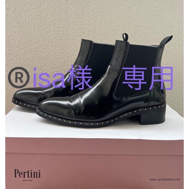 isa様 専用】Pertini×eclat エクラコラボ サイドゴアブーツ 高質で安価