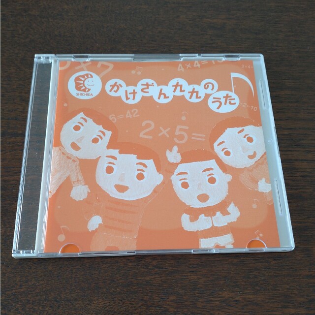 七田式　かけ算CD キッズ/ベビー/マタニティのおもちゃ(知育玩具)の商品写真