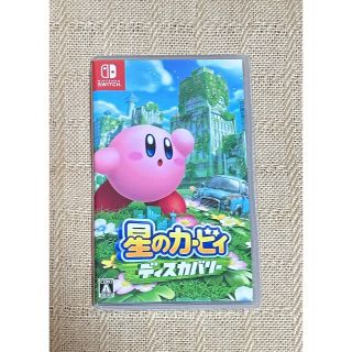 ニンテンドースイッチ(Nintendo Switch)の未使用　Nintendo Switch 星のカービィ　ディスカバリー(家庭用ゲームソフト)