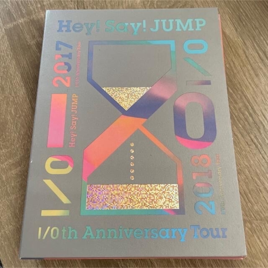Hey! Say! JUMP(ヘイセイジャンプ)のHey!Say!JUMP ライブ　DVD まとめうり エンタメ/ホビーのDVD/ブルーレイ(ミュージック)の商品写真