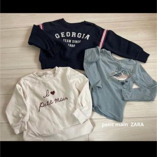 ザラ(ZARA)のZARA プティマイン petit main トップス  110 5歳　セット(Tシャツ/カットソー)