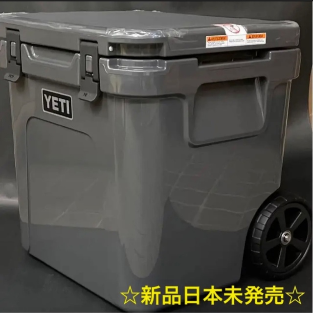 最安 新品 YETI クーラーボックス Wheeled 48 ROADIE その他 - aatsp ...