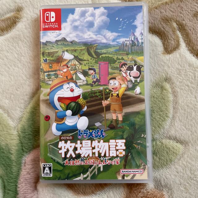 ドラえもん のび太の牧場物語 大自然の王国とみんなの家 Switch