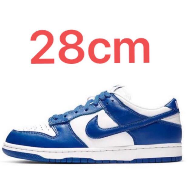 Nike Dunk Low SP  Varsity Royal/Kentucky