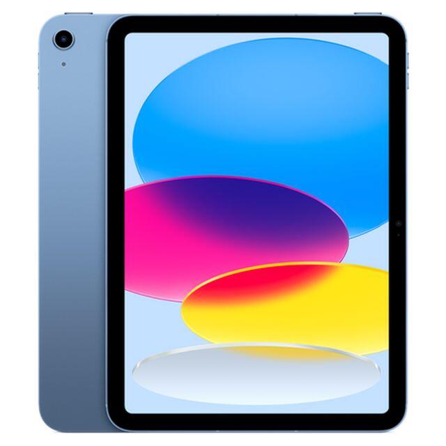 新品未開封 iPad 第10世代 10.9インチ Wi-Fiモデル 256GB