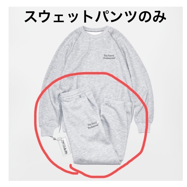 ENNOY SWEAT エンノイ スウェット スタイリスト私物 Lの+ ...