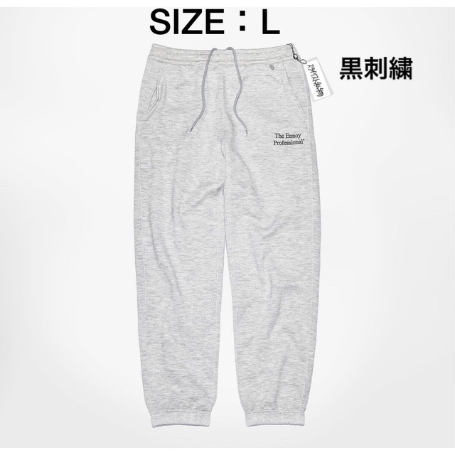 エンノイとスタイリスト私物 SWEAT PANTS刺繍色BLACK-L