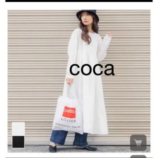 コカ(coca)のcoca ロングワンピース(ロングワンピース/マキシワンピース)