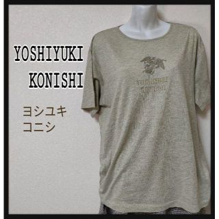 YOSHIYUKI KONISHI - ドン小西 ゴールド レディース ラメ入り 刺繍ロゴ Tシャツ Ｌサイズ相当