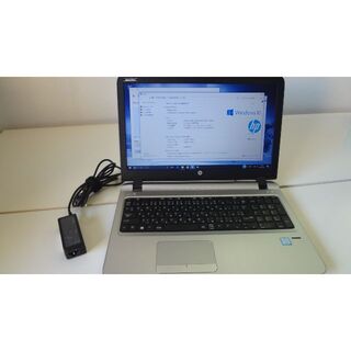 ヒューレットパッカード(HP)のHP ProBook 450 G3 i5-6200U/500GB/4GB/DVD(ノートPC)