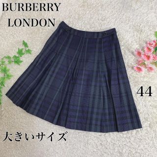 バーバリー(BURBERRY) プリーツスカート スカートの通販 400点以上 ...