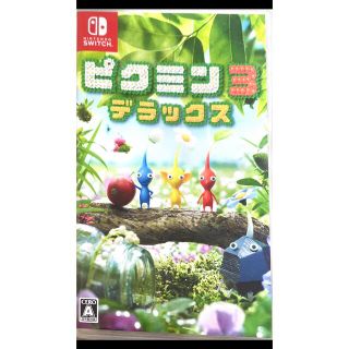 ニンテンドースイッチ(Nintendo Switch)のピクミン3 デラックス Switch(家庭用ゲームソフト)