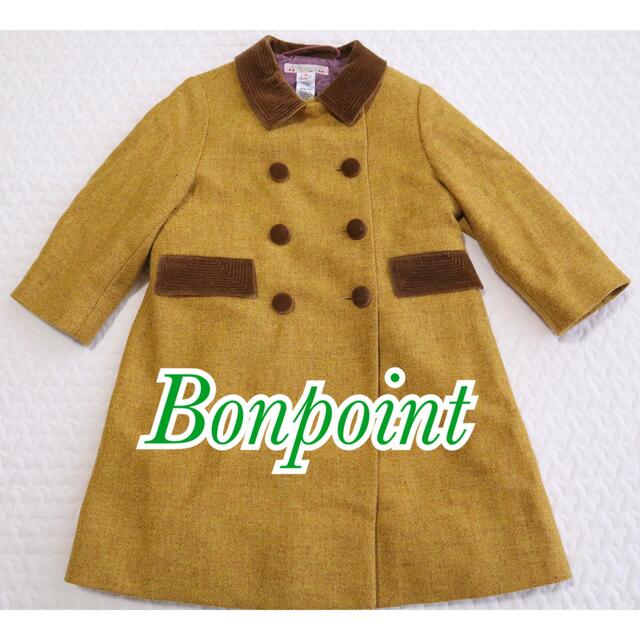 格安新品 Bonpoint ボンポワン コート 2 mandhucollege.edu.mv