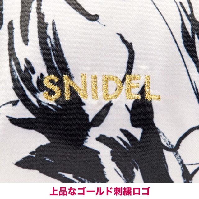 SNIDEL(スナイデル)の【sweet 2022年10月号付録】SNIDEL×新木優子コラボ2Wayポーチ レディースのファッション小物(ポーチ)の商品写真