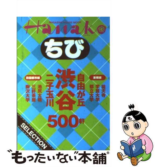 専用◇自由が丘な風様 www.thetantra.co.uk