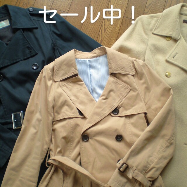 エムドゥ・イング・プロフィール☆美品 - www.cabager.com