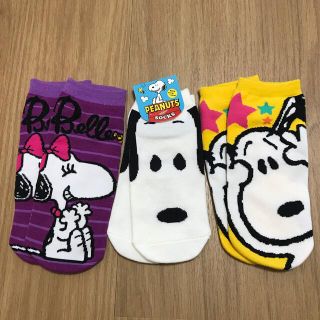 スヌーピー(SNOOPY)のスヌーピー　靴下 3足セット(ソックス)