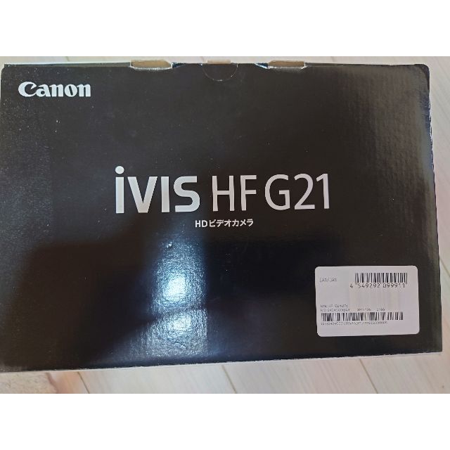 Canon(キヤノン)のCanon　iVIS HFG21 熱血様専用 スマホ/家電/カメラのカメラ(ビデオカメラ)の商品写真