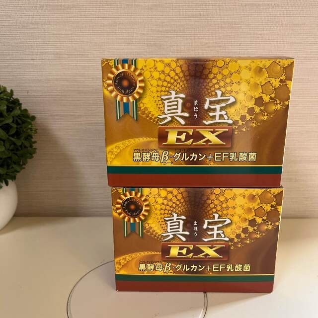 真宝 EX 4箱 令真宝4包 数限定 その他 加工食品 | endageism.com